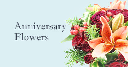 Tufnell Park Anniversary Flowers